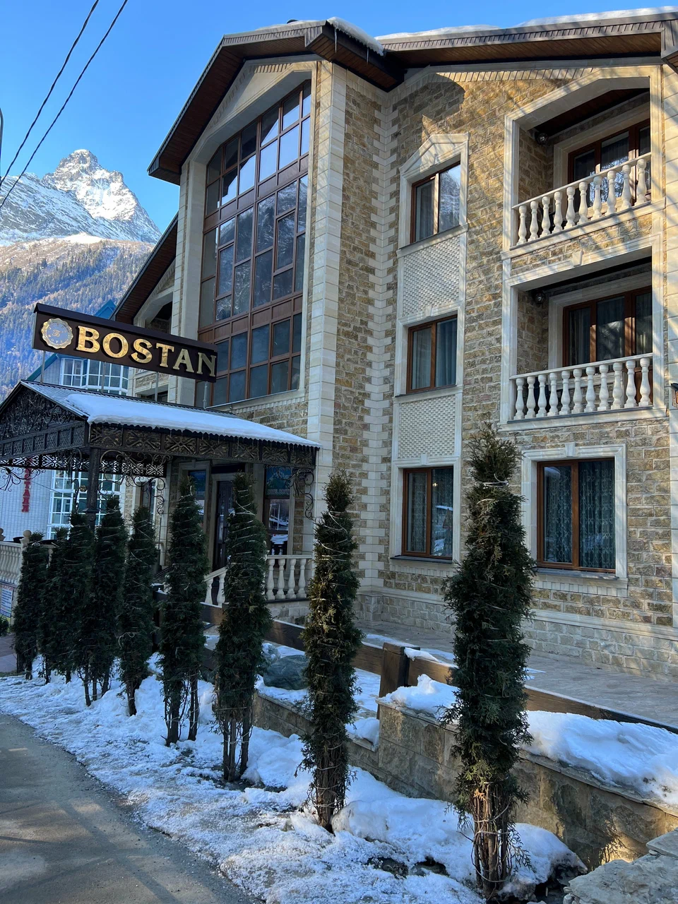 гостиница Bostan